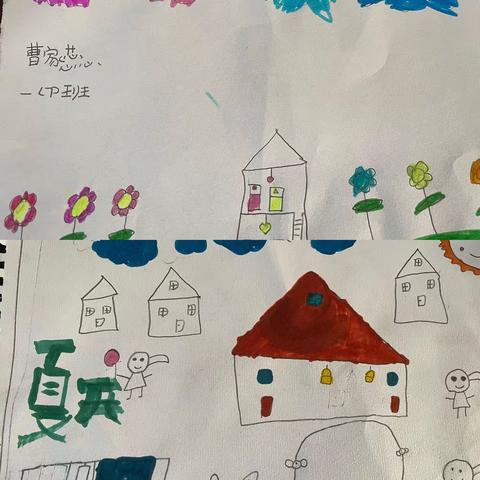 画出喜欢的季节—-长垣市蒲东街道实验小学一年级七班“双减”特色作业集锦