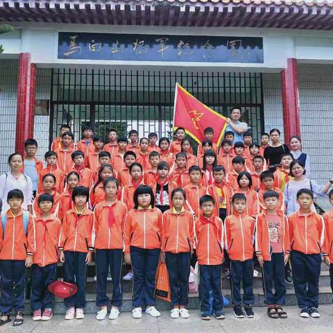 游历中学习，体验中收获——太平中心小学2019年研学之旅