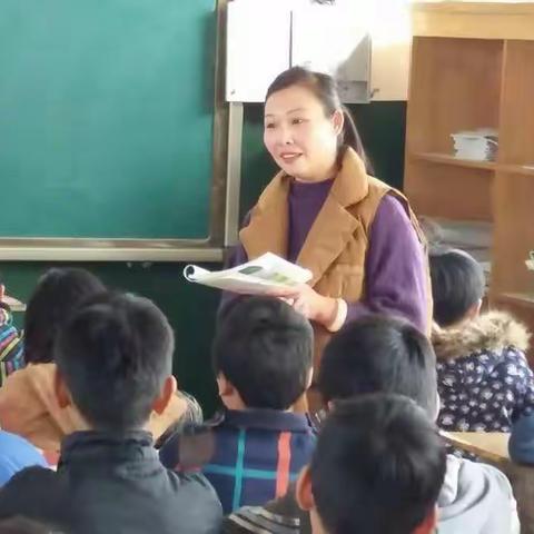 驼人小学老师同课异构圆满成功