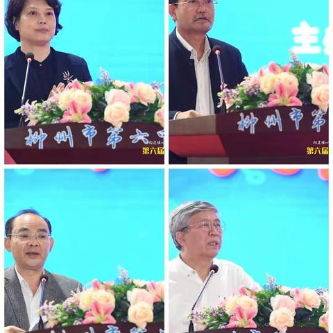 喜报——桂平市第二中学学子在第六届广西青少年科技运动会中荣获季军！