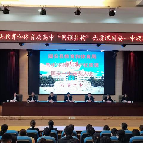 花开并蒂    风采各异