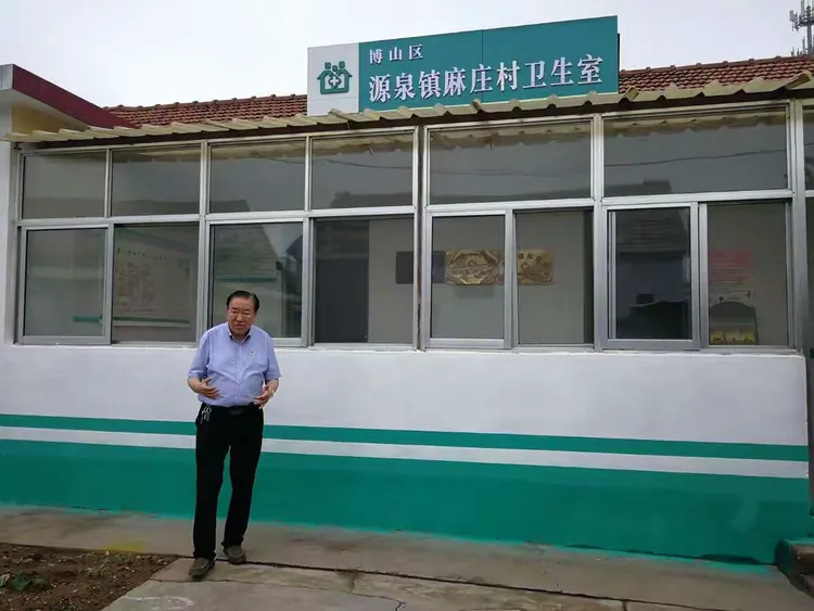 包含北大一院黄牛挂号医路轻松的词条