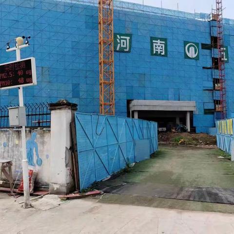 市控尘专班工作动态