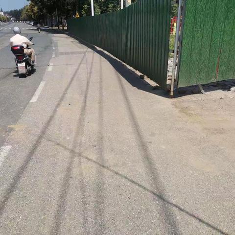 市控尘专班工作动态