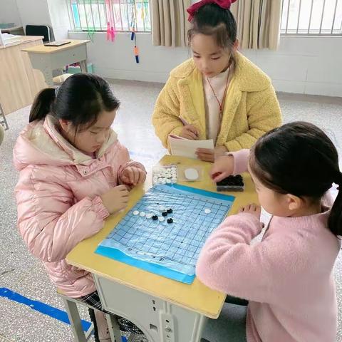 以棋育德，以棋会友