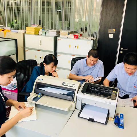 参保管理部召开并库工作布置会