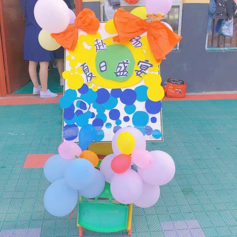 “疫”样六一，“童”样精彩。———西华县清河驿乡大李小学六一儿童节活动篇