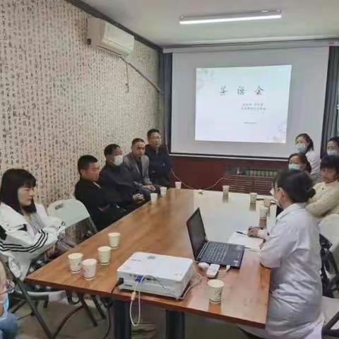 第一期 与乡村医生开茶话会，提高区域医学诊疗水平