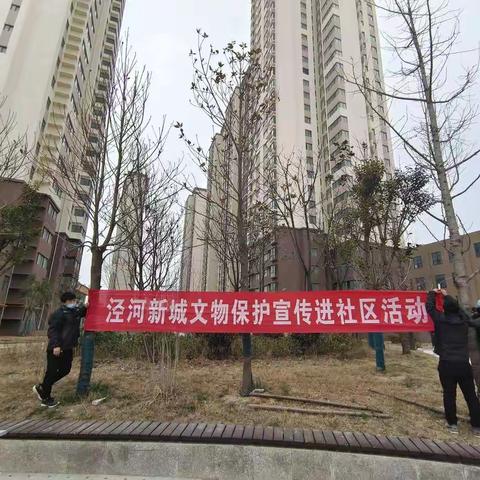 守护中华魂 诠释文物美