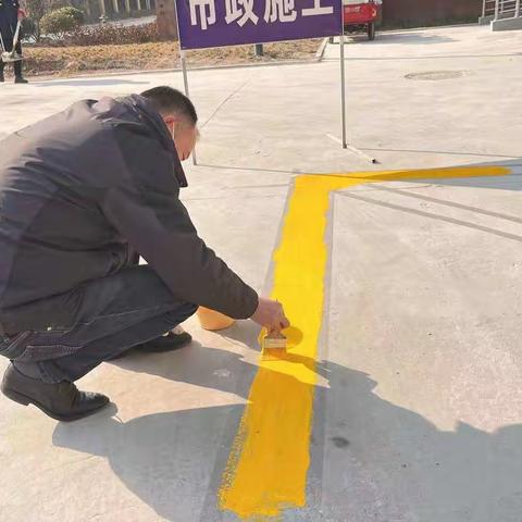 消防通道划线刷漆