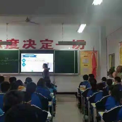 同上一堂课，演绎不一样的风采