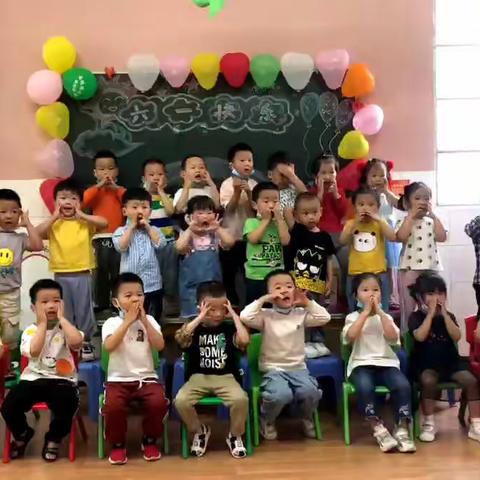 六一来啦！巴州区光明幼儿园全体教师㊗️全园小朋友们六一儿童节快乐🎉