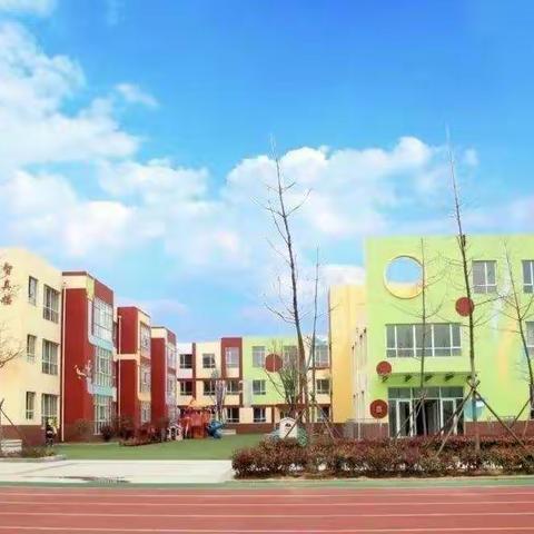 专家引领教研之路，潜心研讨蓄力远航—银川路幼儿园小班组教师寒假培训学习