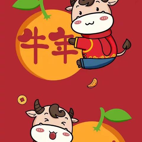 快乐过寒假，游戏不放假----银川路幼儿园中班组亲子活动第三期第五篇