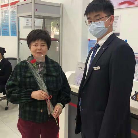 【皖美工行服务】工行幸福里支行向到店女性客户送上节日祝福