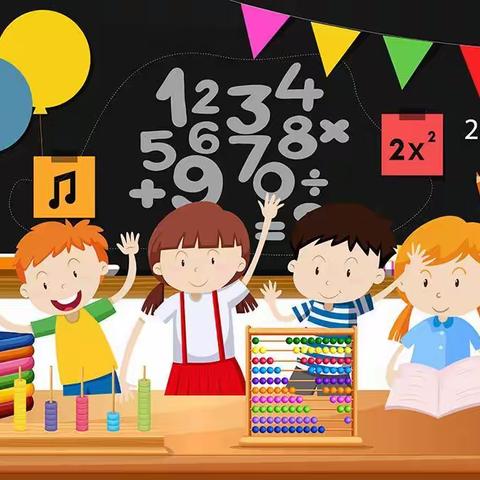 博观而约取  厚积而薄发