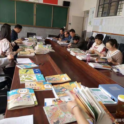 甸心小学第四次教学常规检查简讯