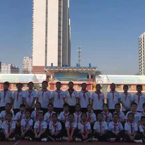 砥砺前行   再创辉煌 ——五（1）中队上学期喜报