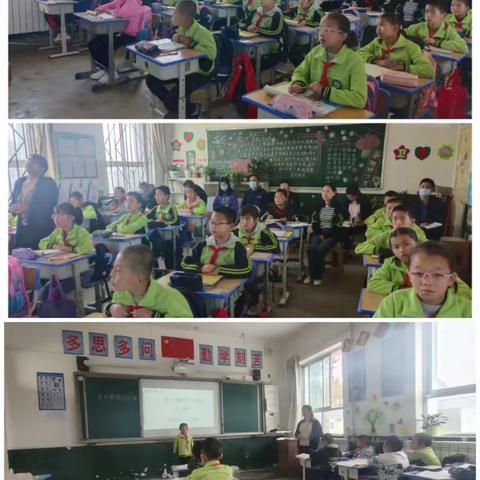 两校交流促提升，携手共进同成长——记东锹学校与三河口学校教学经验交流会
