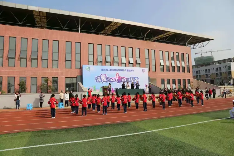 星光学校礼嘉校区跳绳节
