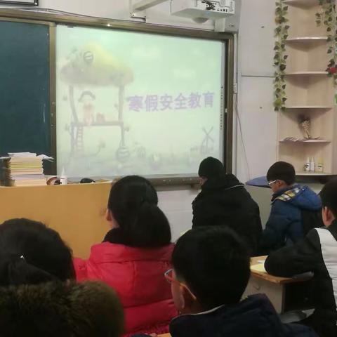 六五班期末总结表彰会