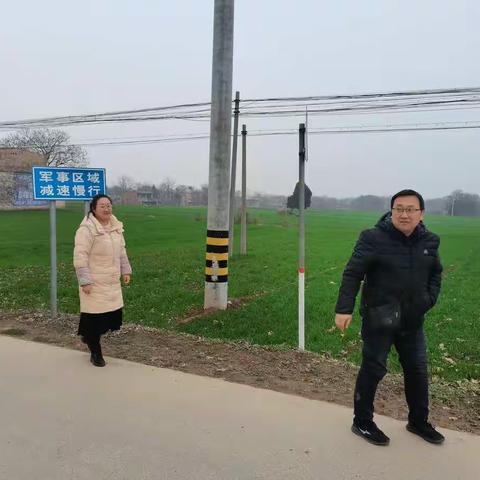 马额街办周末值班工作动态