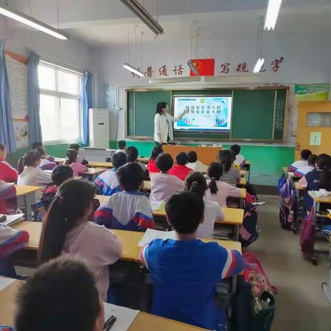 国家网络安全宣传教育活动——常家镇大高小学