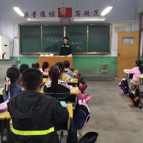 大高小学开展“节约粮食，从我做起”活动