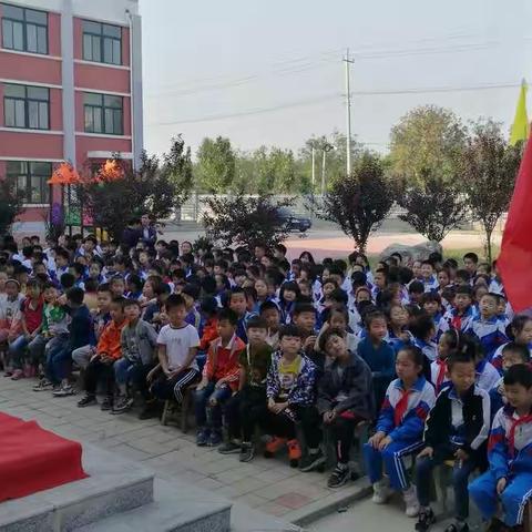 大高小学举行国庆盛大升旗仪式暨“庆十一”诗歌朗诵会