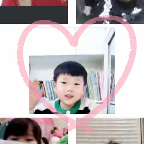 好朋友，云见面--罗庄区教育实验幼儿园线上分享会