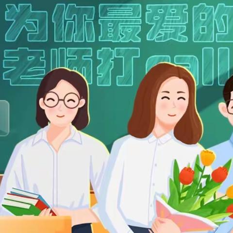 桃李满天下，月满共团圆——百色市右江区龙川初级中学2022年秋季学期开学典礼暨第二周工作汇报