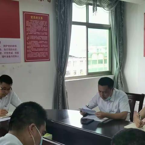 拒当“躺平”者，“奋斗”正当时▕ 大余县邮政分公司党支部开展“庆七一 颂恩党”系列活动