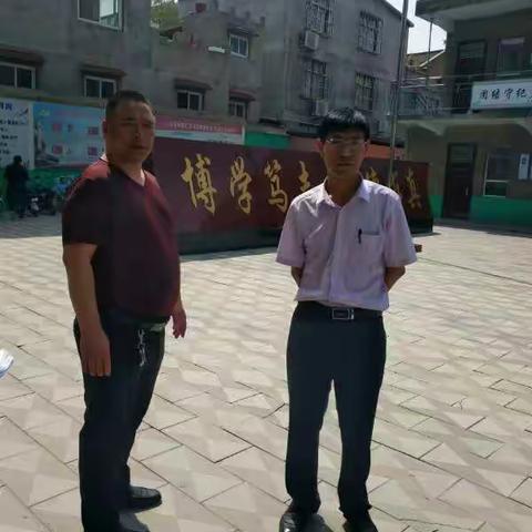 教体局领导到广平镇中心校城内小学进行师德师风建设专项督导检查