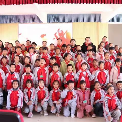 你好~少代会！中国少年先锋队蒙自市鸣鹫镇中心小学第一次少代会