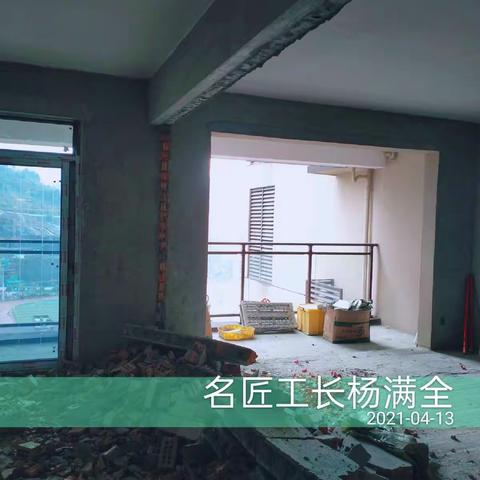 状元首府在建工地:  打墙体改造，全房墙挂纤维网防开裂工艺，柜子1:1实景放样工艺…