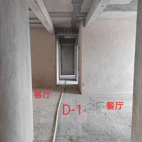 德馨园2栋D-1户型房子户型篇