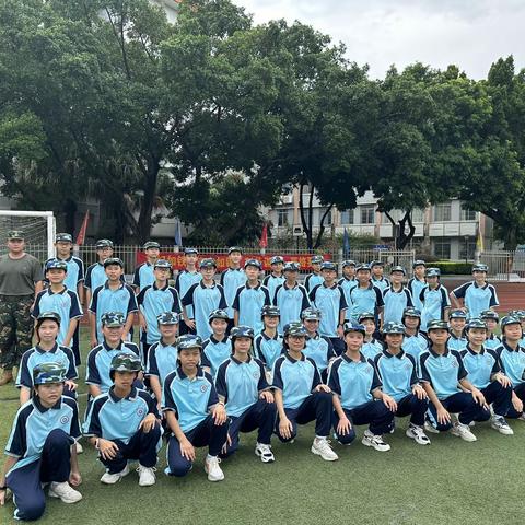 青春正当时 践行强国志——广州大同中学初一12班国防教育风采回顾