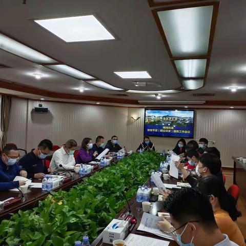 横岗街道召开智慧平安（群众诉求）服务工作推进会，规范鼓励群众诉求信息的录入工作