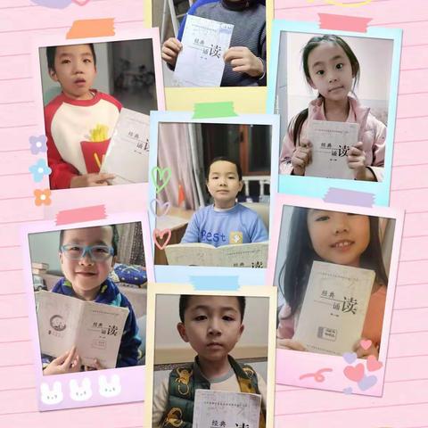 周末读书分享会