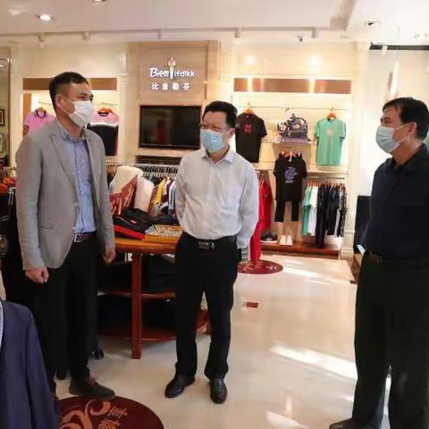 谢雄峰走访政协委员实业企业调研复工复产情况