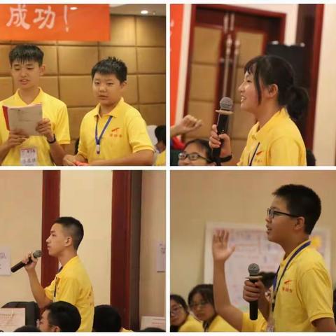 合肥博瑞智中小学生训练营2023课表
