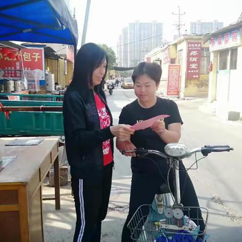 【邯山区马庄乡】“厉行节约 反对浪费”——“13号之声”主题党日活动