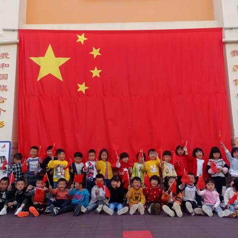 【乐学园♥亲子时光】家园共育活动 寻甸县幼儿园（园本部）小二班第五周活动剪影