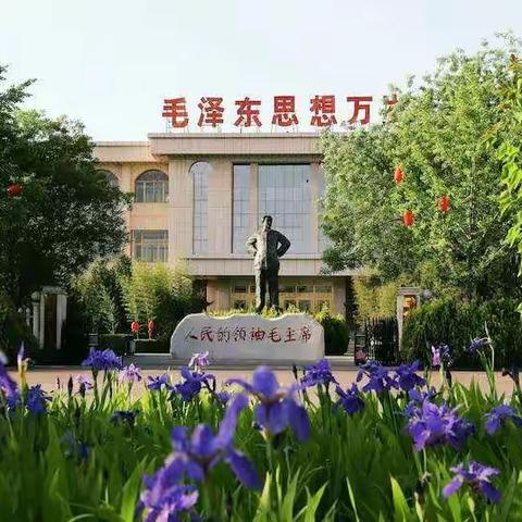 难忘的2020发小聚