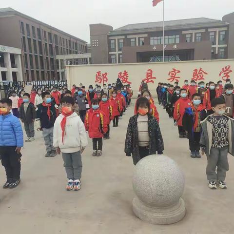 鄢陵县实验学校小学部疫情防控演练活动纪实