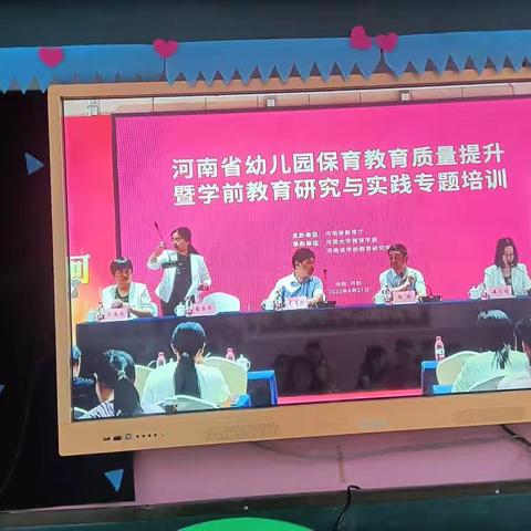 学无止境  行以致远