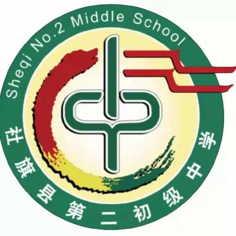 2019秋七语月考小记