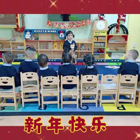 快乐童年幼儿园托班迎新年晚会