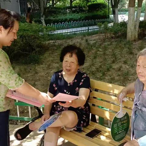 碑林区张家村街道