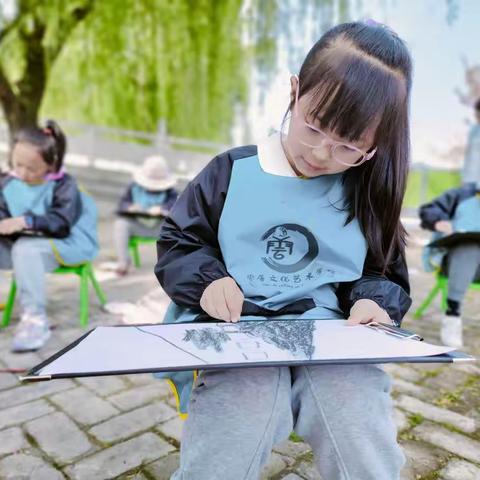 “春暖画开”——雲居文化艺术培训学校美术三班户外实践活动
